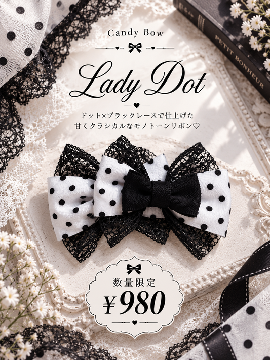 🖤Lady Dot（レディドット）