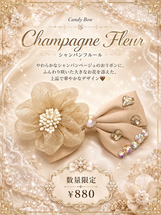 Champagne Fleur（シャンパンフルール）犬用プラバレッタ CandyBowPet