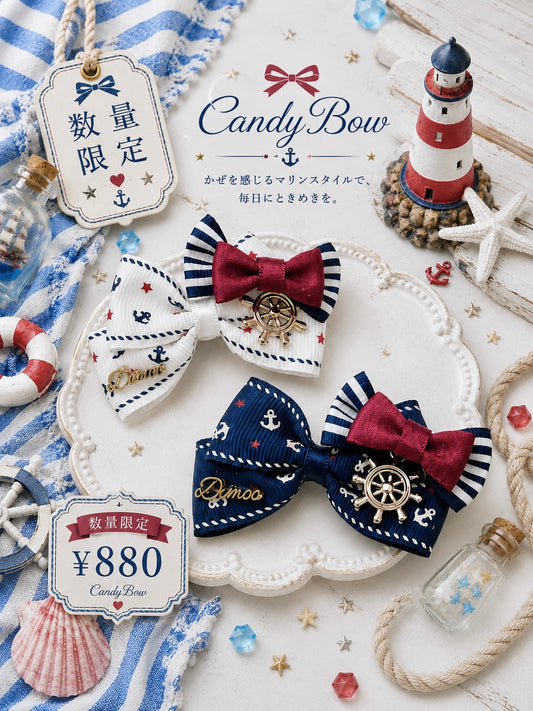 [CB260623] Renewal ⚓ Marine Voyage